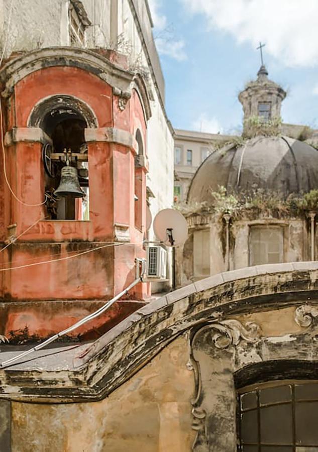 Residenza San Biagio Napels