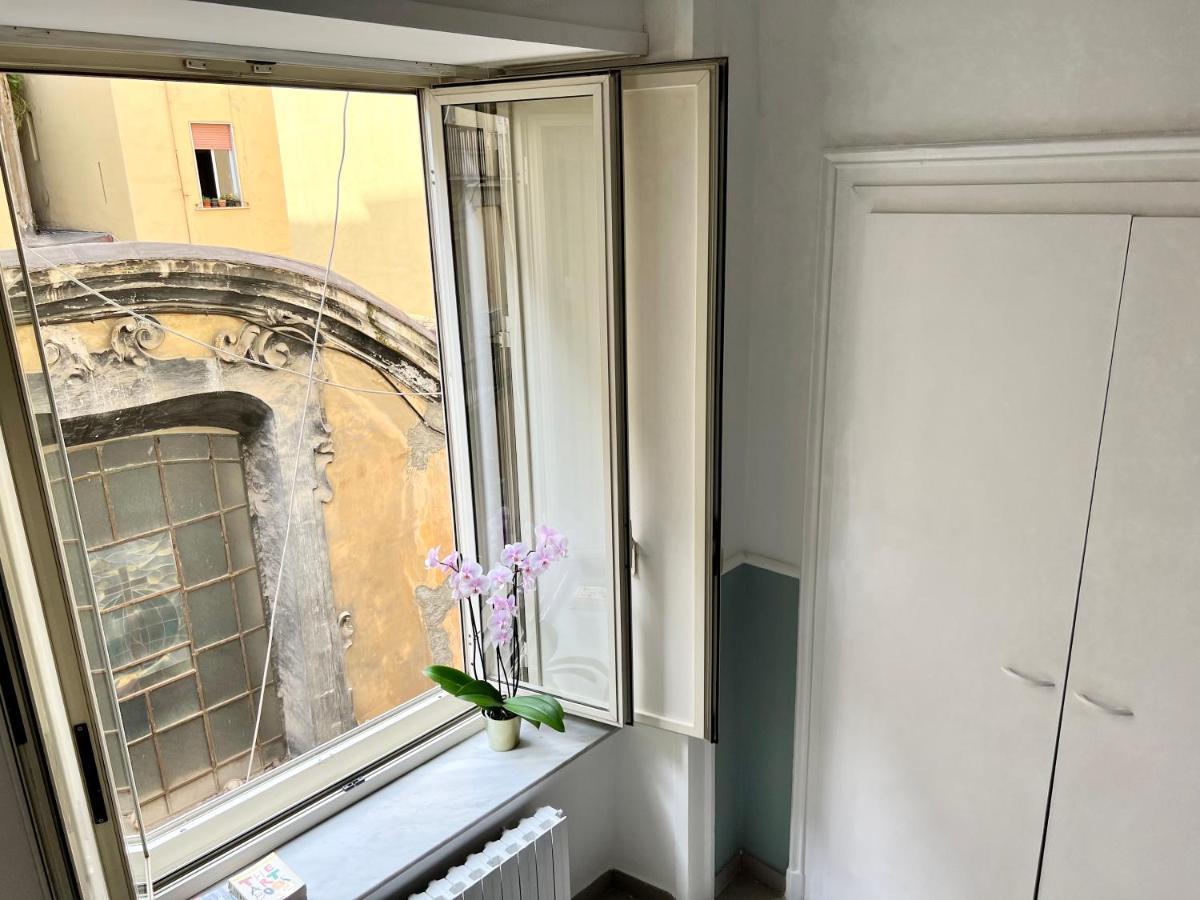 Residenza San Biagio Napels