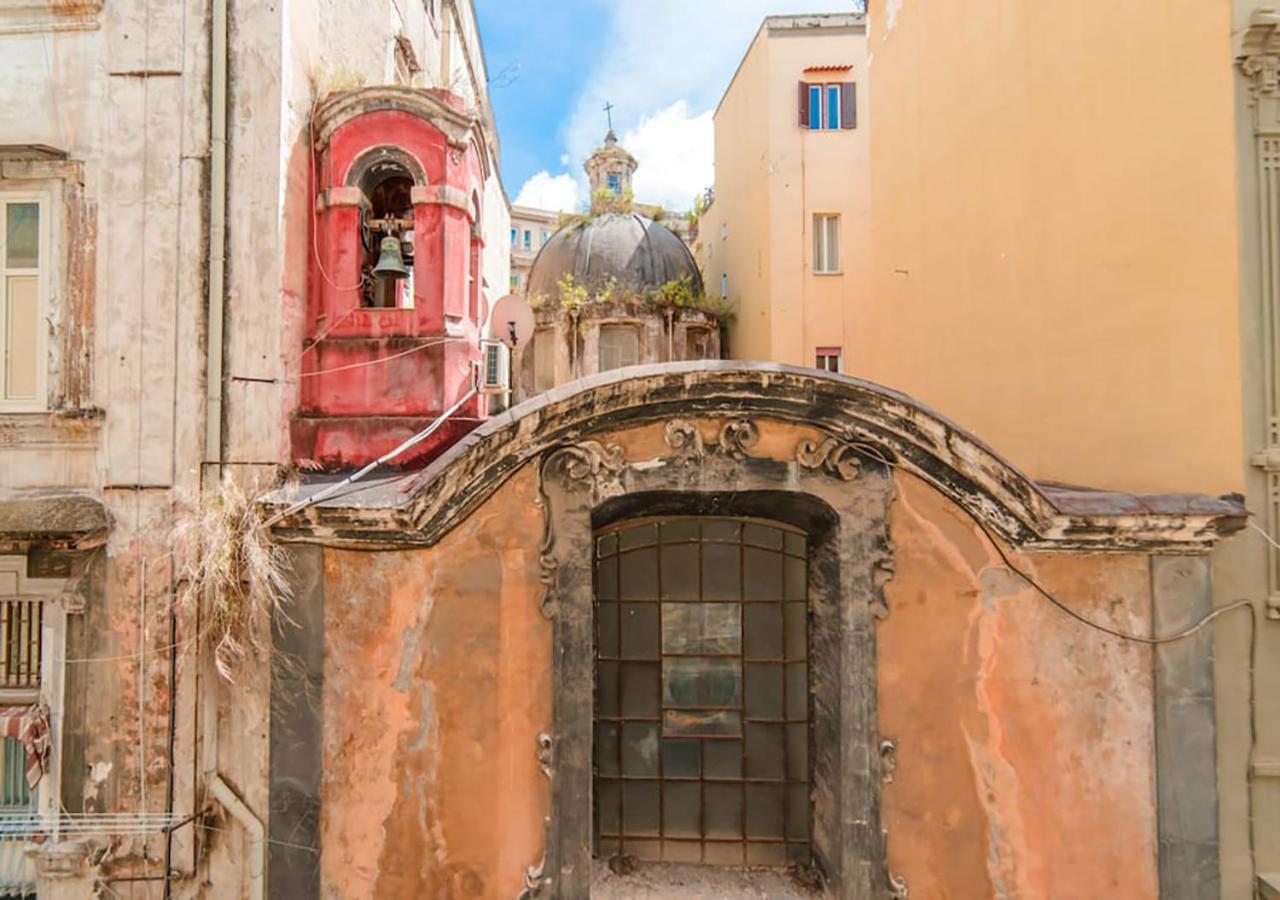 Residenza San Biagio Appartamento Napoli